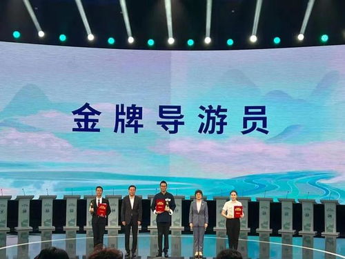 紧抓行业复苏机遇，众信旅游2023年度实现扭亏为盈，导游服务成关键助力