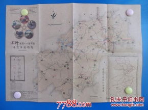 《探秘遂昌 自驾畅游指南与专业导游服务全解析》